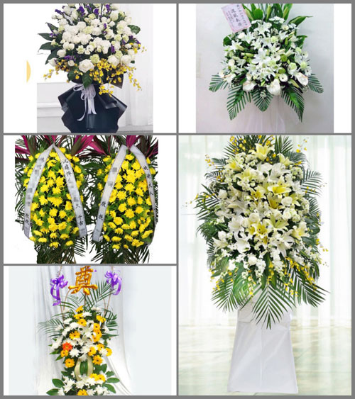 贵州毕节市威宁县哈喇河乡河边村白事花篮预定